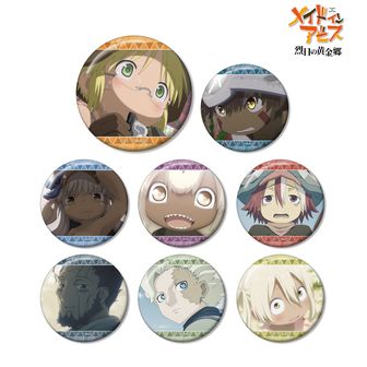 メイドインアビス 公式グッズ通販 | colleize（コレイズ）
