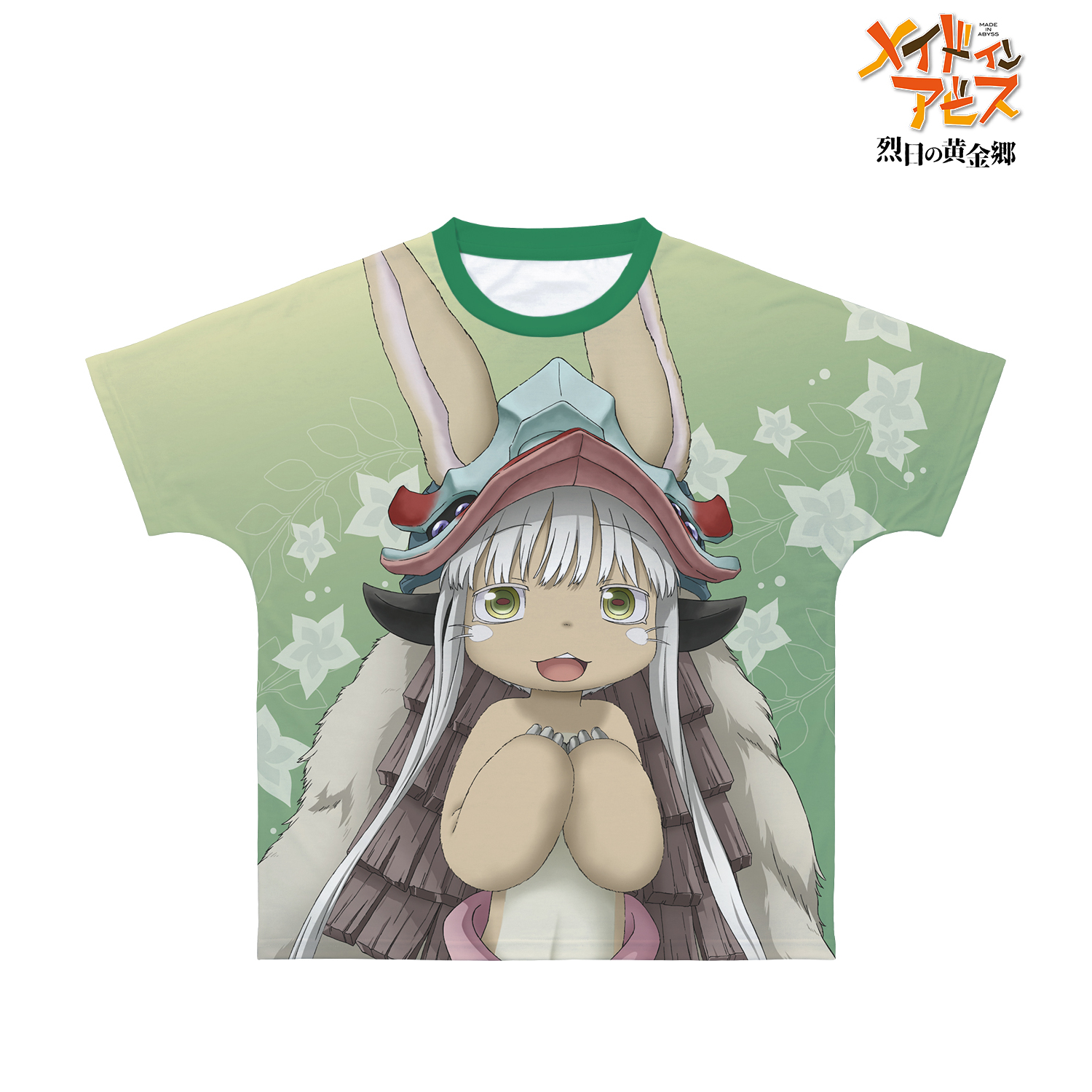 メイドインアビス 烈日の黄金郷_サイズ/XXXL_ナナチ フルグラフィックTシャツユニセックス