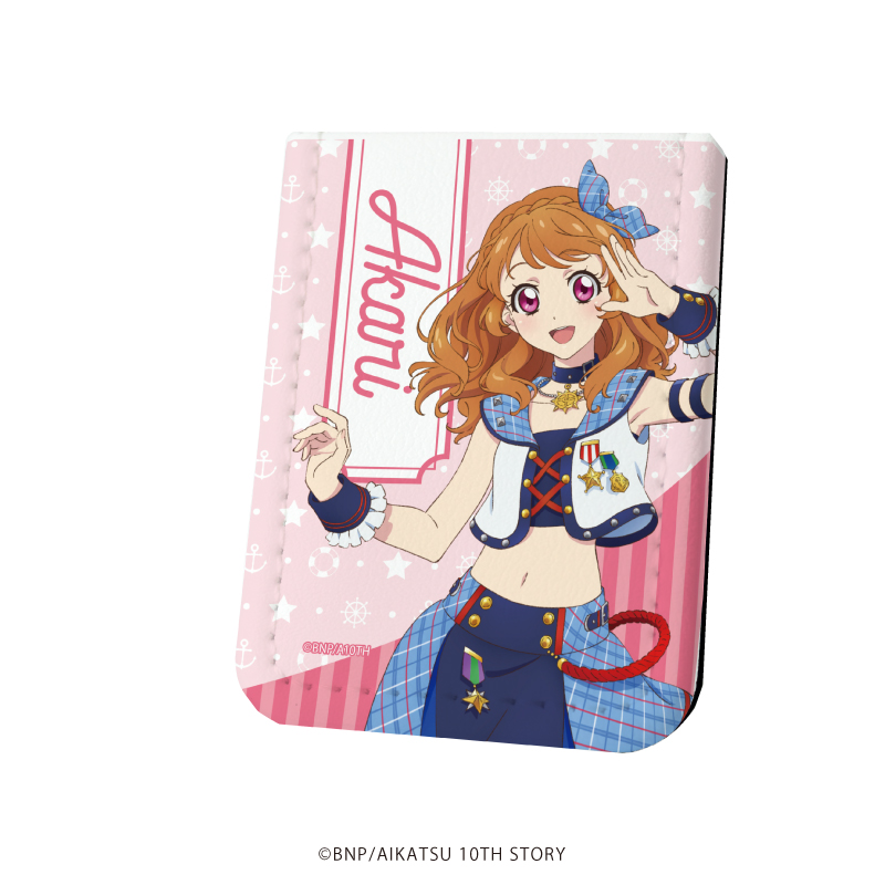 アイカツ！_レザーフセンブック01/大空あかり(描き下ろし