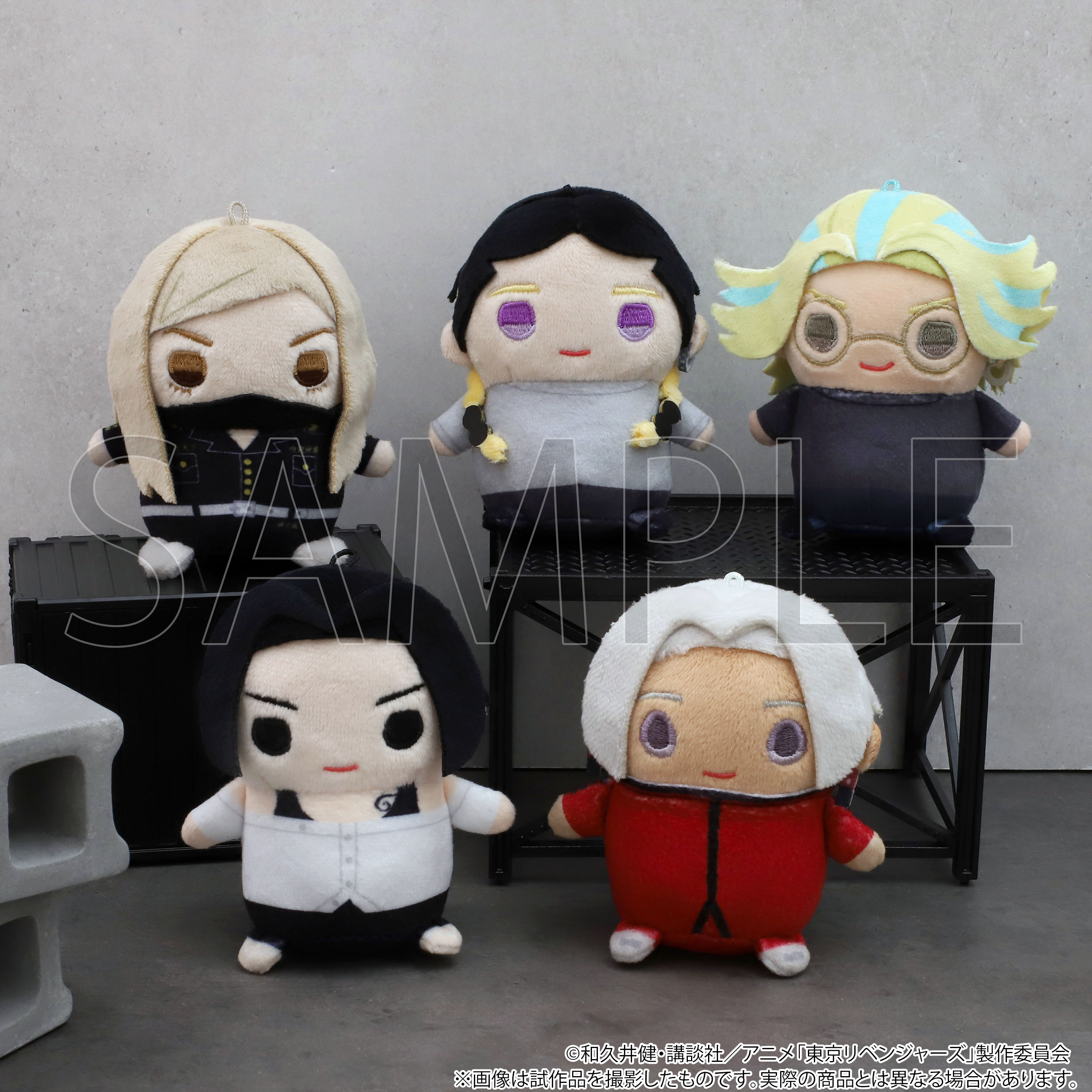 東京リベンジャーズ_まめめいと(ぬいぐるみマスコット)／第四弾