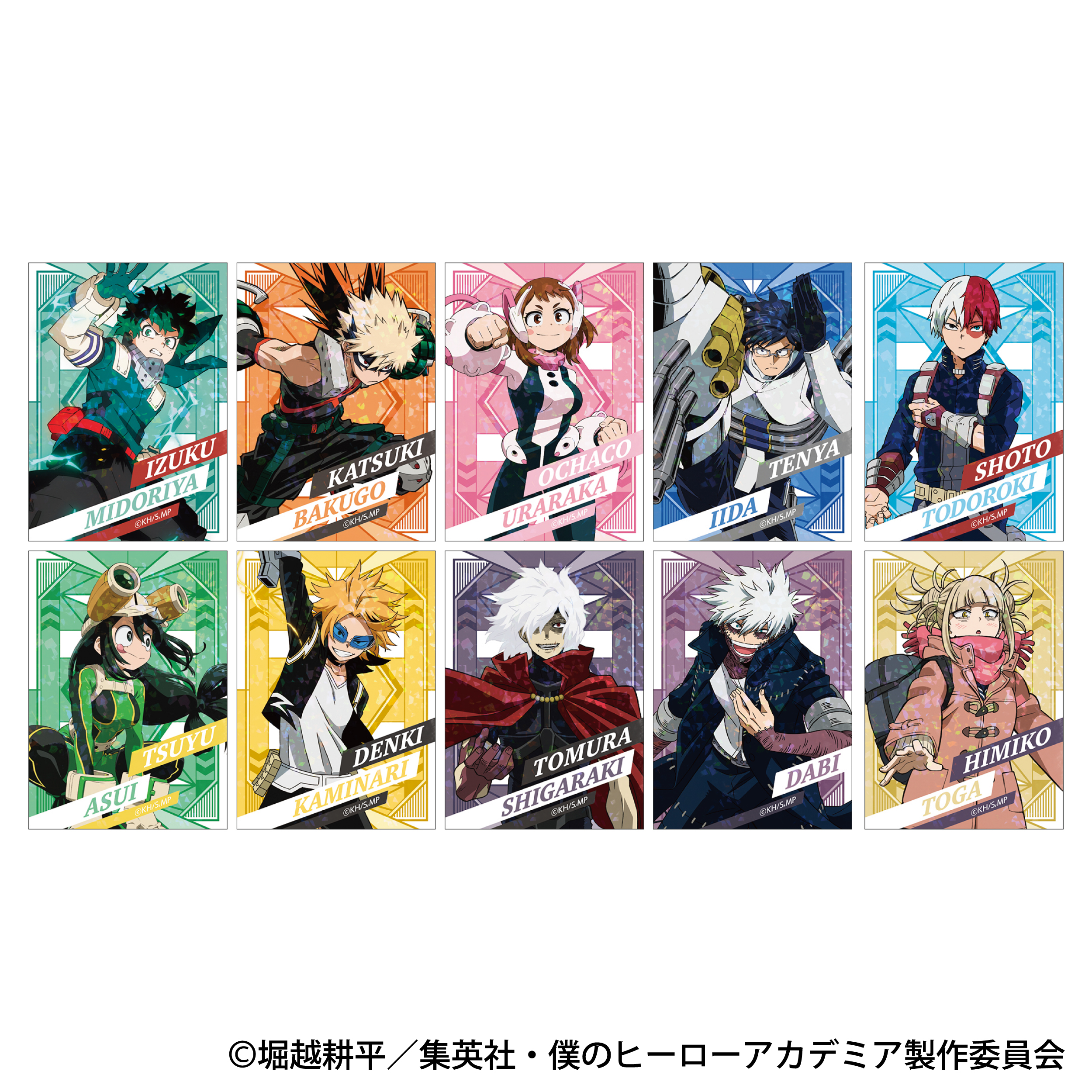 僕のヒーローアカデミア_ホロステッカーコレクション【BOX／5パック入り】