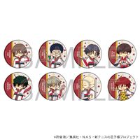 新テニスの王子様_缶バッジ16/U-17日本代表C ボックス(全8種)(レトロ