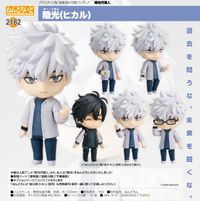 時光代理人 -LINK CLICK-_ねんどろいど 陸光(ヒカル) | 時光代理人公式