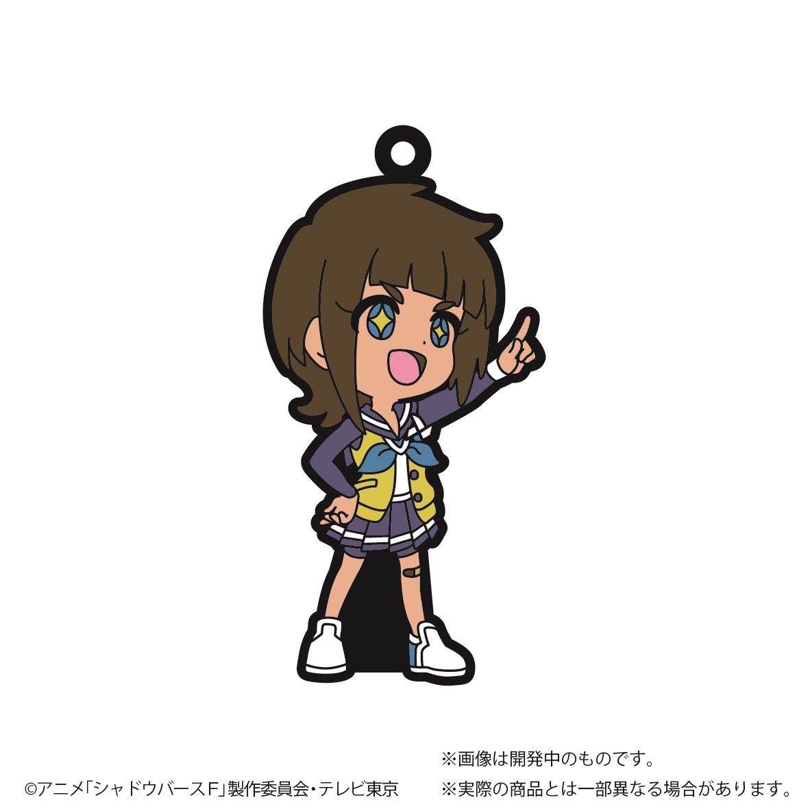 シャドウバース プロモ 神撃 抽プレあり 状態A-〕解放の絶尽【SR・プレミアム】{BP15-P12} - カード