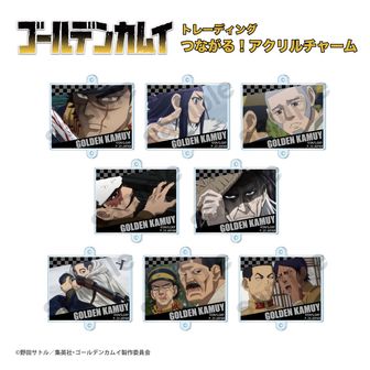 ゴールデンカムイ_マウスパッド C 月島・鯉登 | 公式グッズ・公式