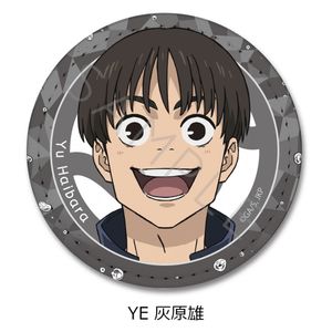주술회전 -회옥·옥절-_가죽 배지(원형) YE 회원웅
