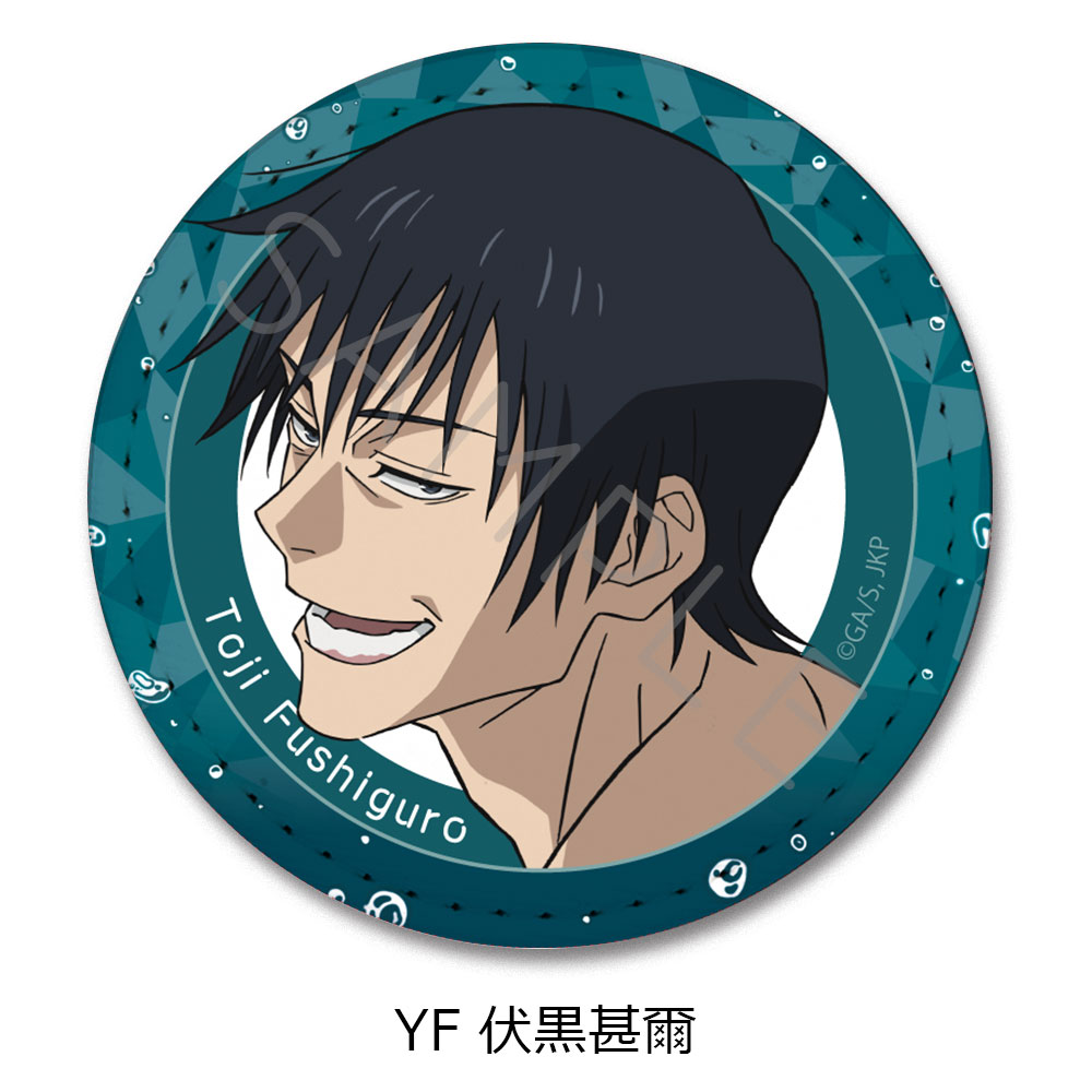 呪術廻戦 -懐玉・玉折-_レザーバッジ(丸形) YF 伏黒甚爾 | 公式