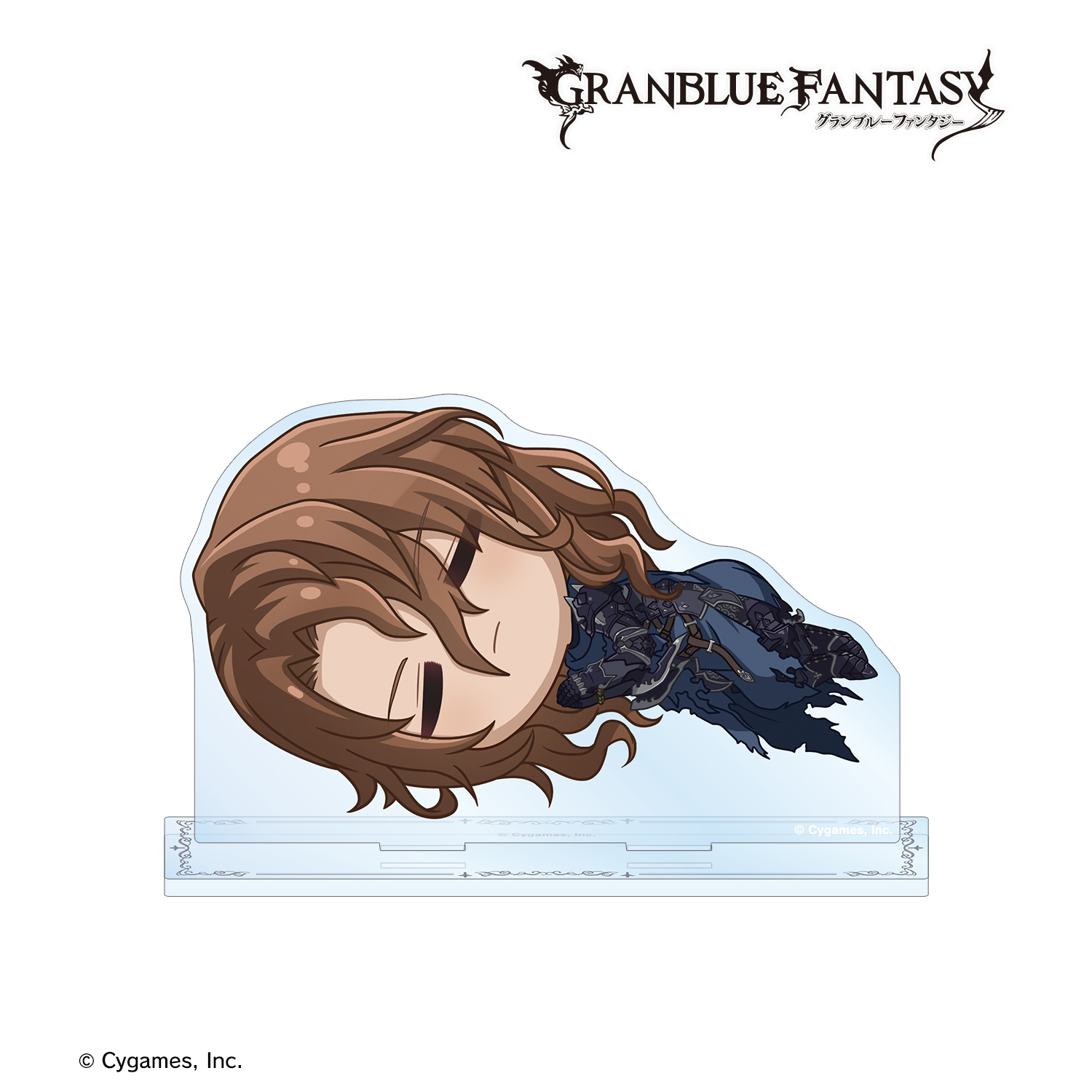 GRANBLUE FANTASY_ジークフリート ちびころ BIGアクリルスタンド