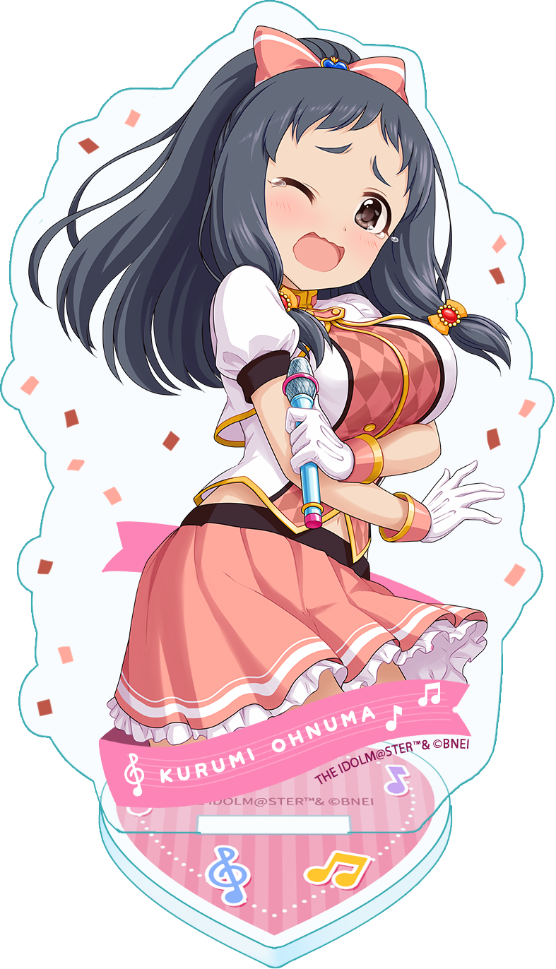 アイドルマスターシンデレラガールズ_アクリルスタンド 大沼くるみ