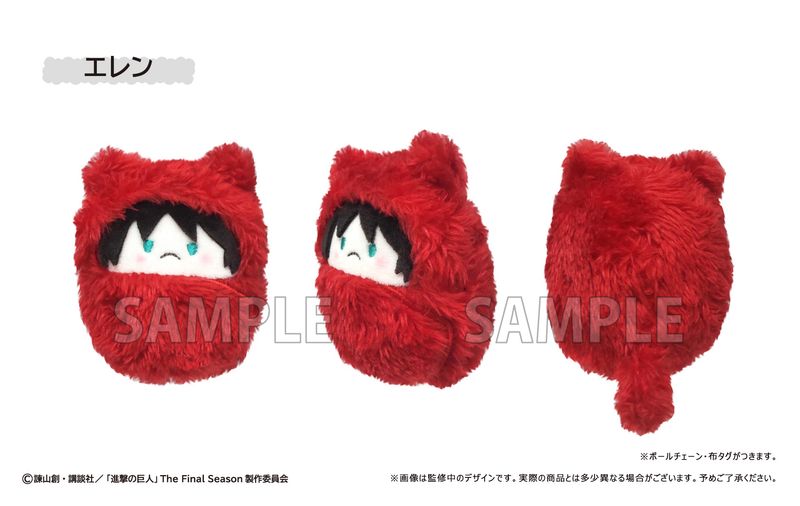 進撃の巨人くるみたぴぬい 1BOX フルコンプセット 進撃の巨人 くるみたぴぬい 巨人 Ver. | TAPIOCA online shop｜アニメ