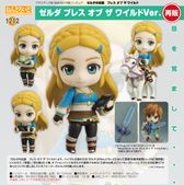 ゼルダの伝説 神々のトライフォース ZZ22 クロッキーSQ(神トラ