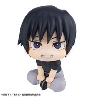 呪術廻戦_るかっぷ 伏黒甚爾 | 呪術廻戦公式グッズ | colleize（コレイズ）
