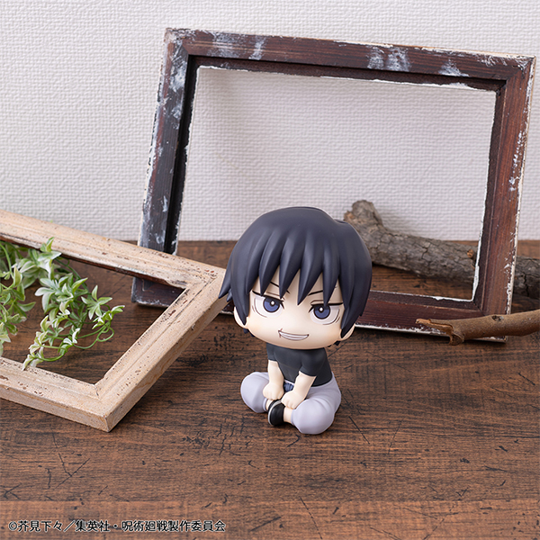 呪術廻戦_るかっぷ 伏黒甚爾 | 公式グッズ・公式ライセンス商品専門