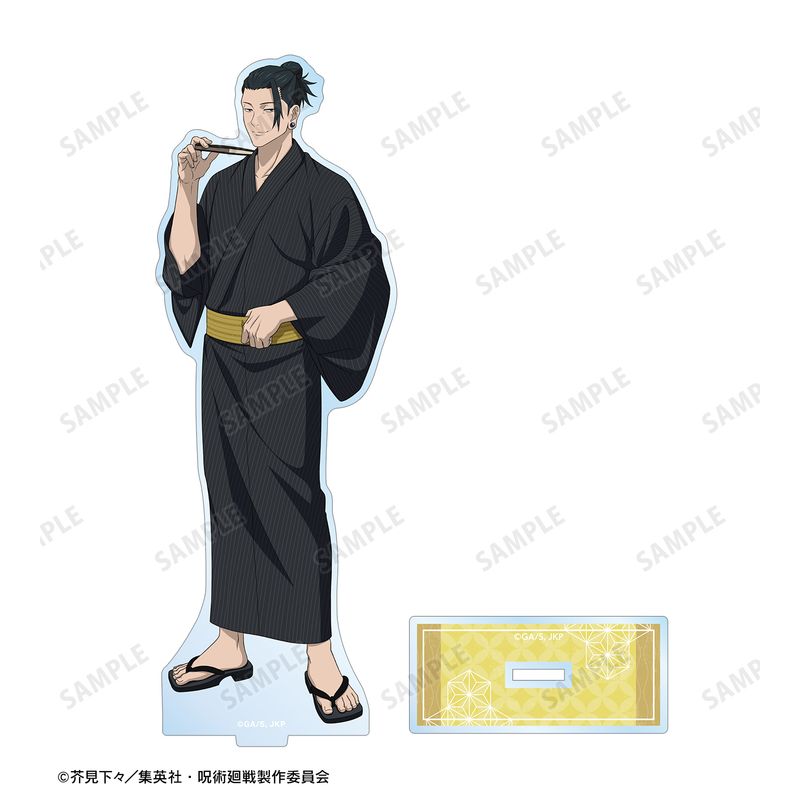 呪術廻戦_ 花やしきコラボ 描き下ろしイラスト 懐玉・玉折 夏油 傑