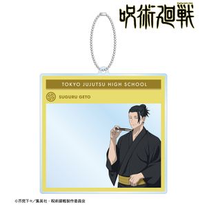 주술회전_ 꽃 야시키 콜라보 신작 일러스트 가이타마·옥절 여름유 걸 유카타 ver. 포토 프레임풍 BIG아크릴 키링