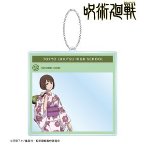 주술회전_꽃 야시키 콜라보레이션 신작 일러스트 회옥·옥절 이에이리 쇼코 유카타 ver. 포토 프레임 바람 BIG아크릴 키링