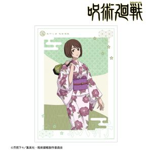 주술회전_꽃 야시키 콜라보레이션 신작 일러스트 회옥·옥절 이에이리 쇼코 유카타 ver. A3 매트 가공 포스터