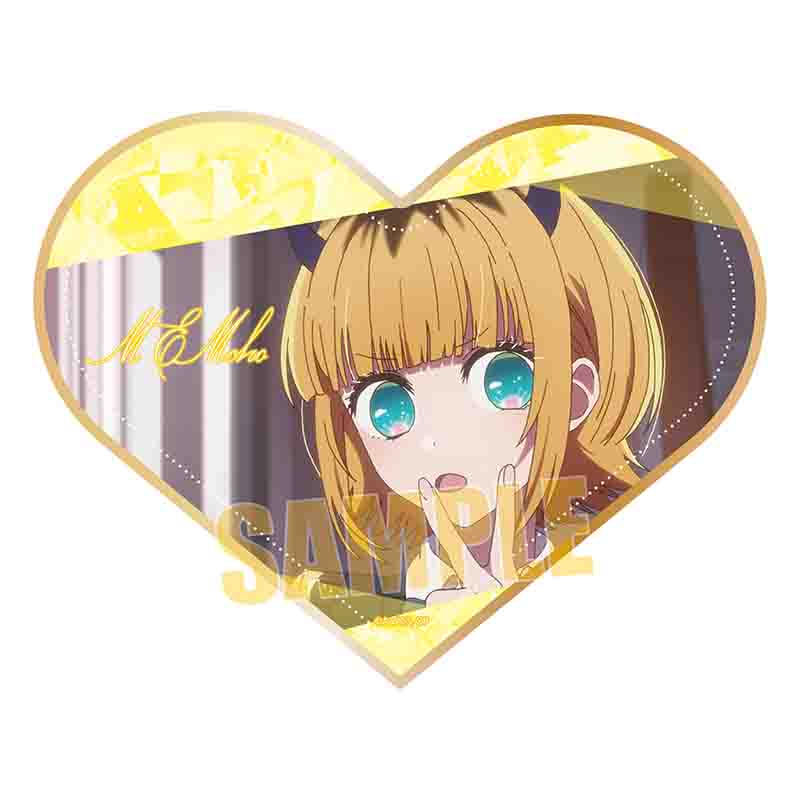 ちょーちょ☆即購入OK♡プロフ見てね♡ 推しの子】_ハート型色紙/MEMちょ | 公式グッズ・公式ライセンス