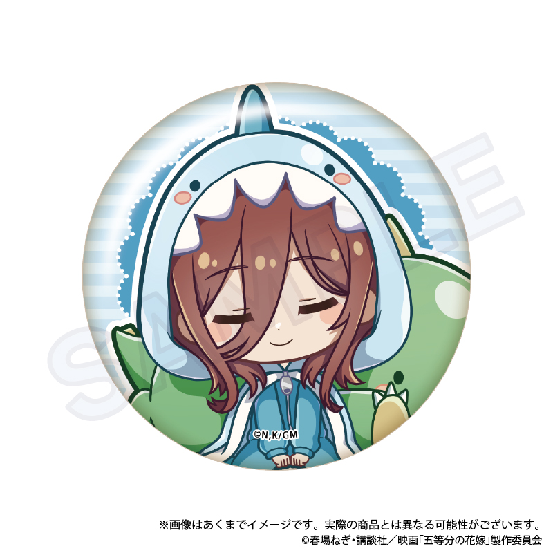 映画 五等分の花嫁_ぎゃおコレ ちょいデカ缶バッジ 中野三玖