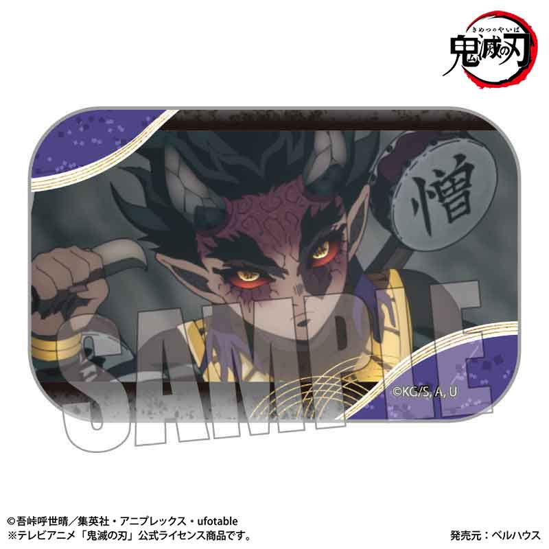 鬼滅の刃 刀鍛冶の里編_メモリーズスクエア缶バッジ 鬼ver./憎珀天