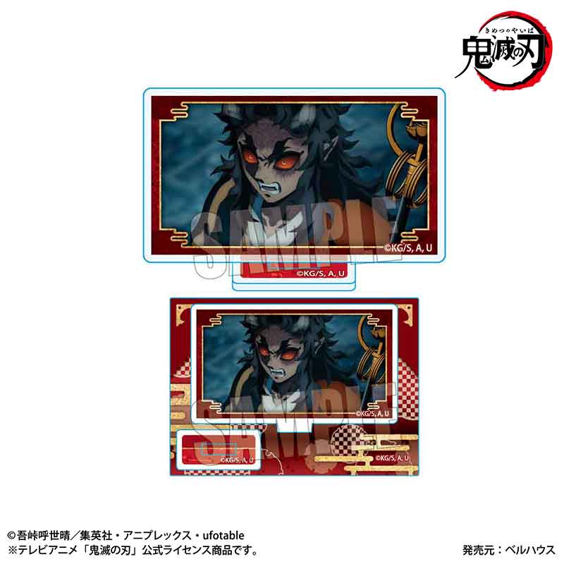 鬼滅の刃 きめつ 刀鍛冶の里編_メモリーズミニスタンド 鬼ver./積怒