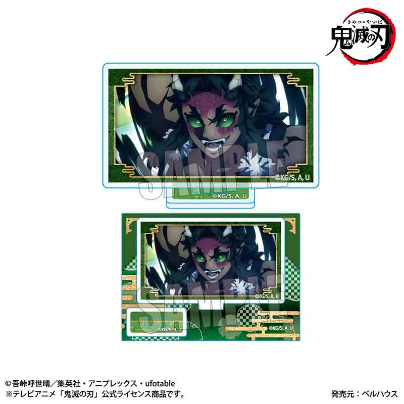 鬼滅の刃 きめつ 刀鍛冶の里編_メモリーズミニスタンド 鬼ver./可楽