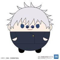呪術廻戦_ふわコロりんBIG4 A:五条 悟(高専ver.) | 呪術廻戦公式グッズ