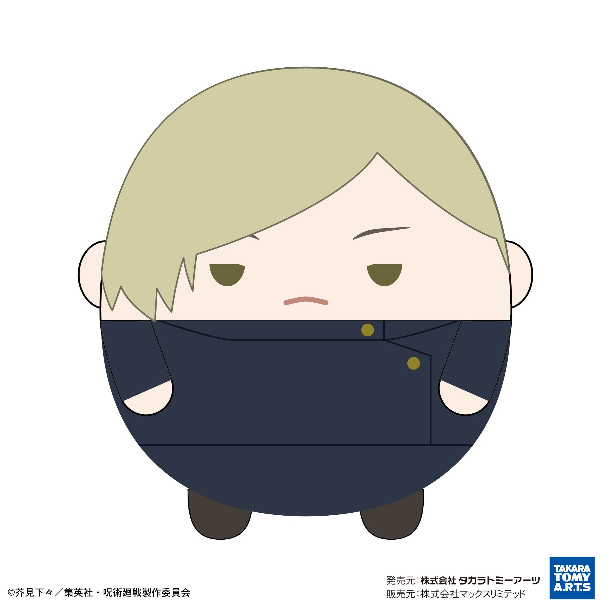 呪術廻戦_ふわコロりんBIG4 C:七海建人(高専ver.) | 公式グッズ