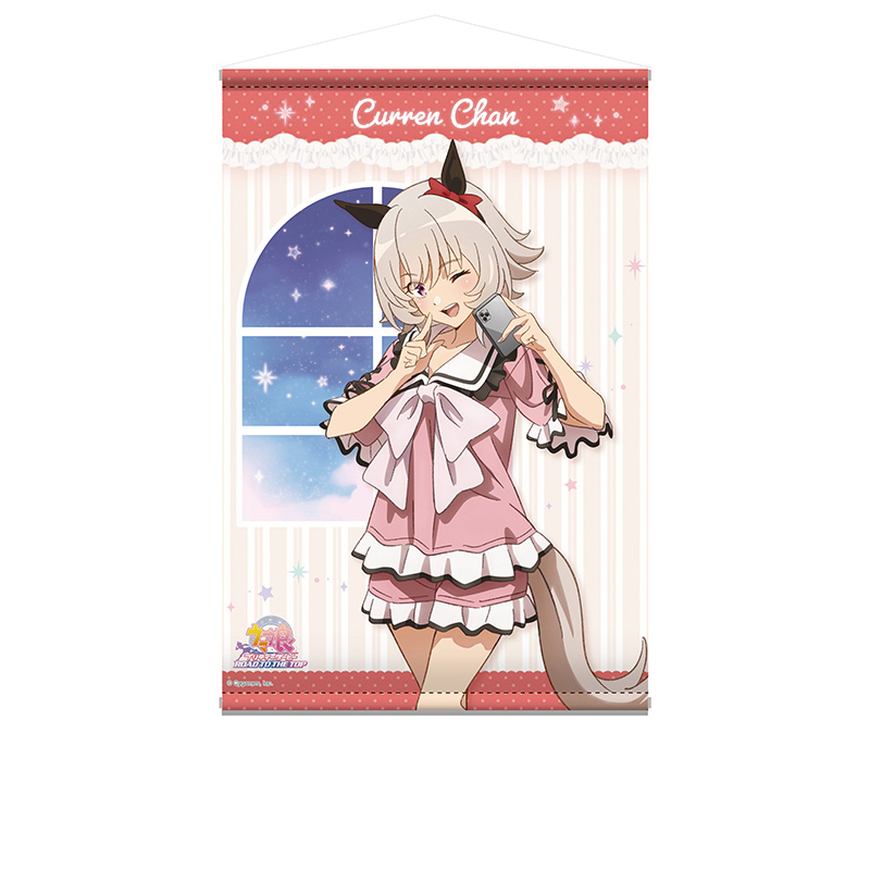 ウマ娘 プリティーダービー ROAD TO THE TOP_描き下ろしB2タペストリー カレンチャン