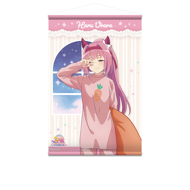 ウマ娘 プリティーダービー ROAD TO THE TOP_描き下ろしB2タペストリー ハルウララ