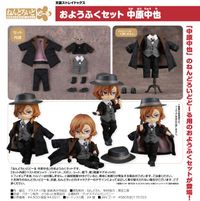 文スト ねんどろいどどーる 中原中也 文豪ストレイドッグス_ねんどろいどどーる おようふくセット 中原中也