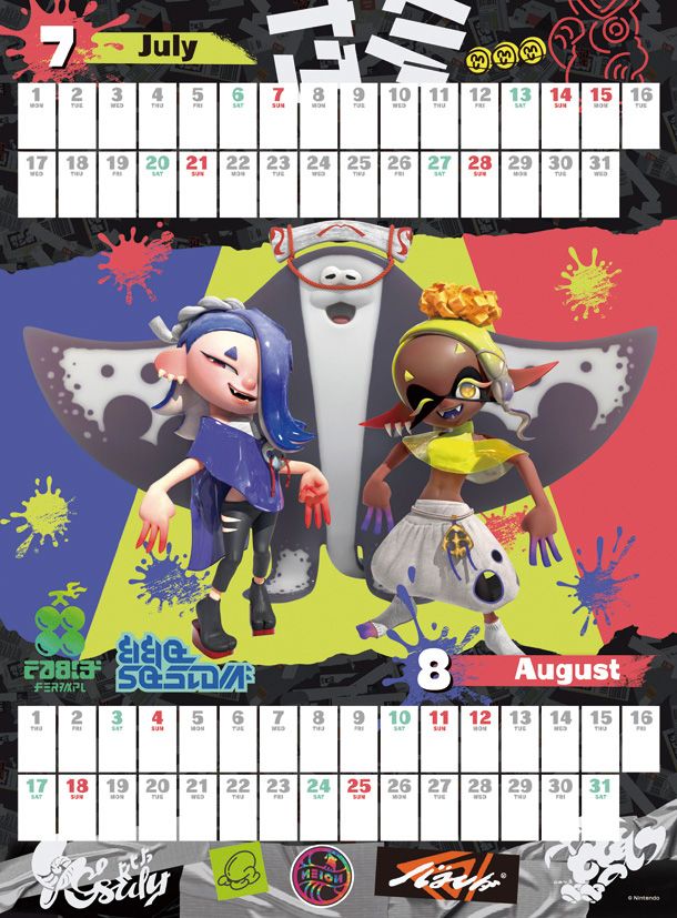 スプラトゥーン3_CL-008 2024年壁掛けカレンダー | Splatoon（スプラ