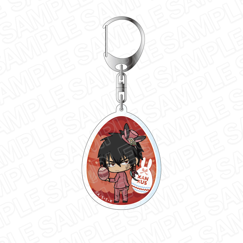 家庭教師ヒットマンREBORN! リボーン アクリルキーホルダー XANXUS イースター ver.