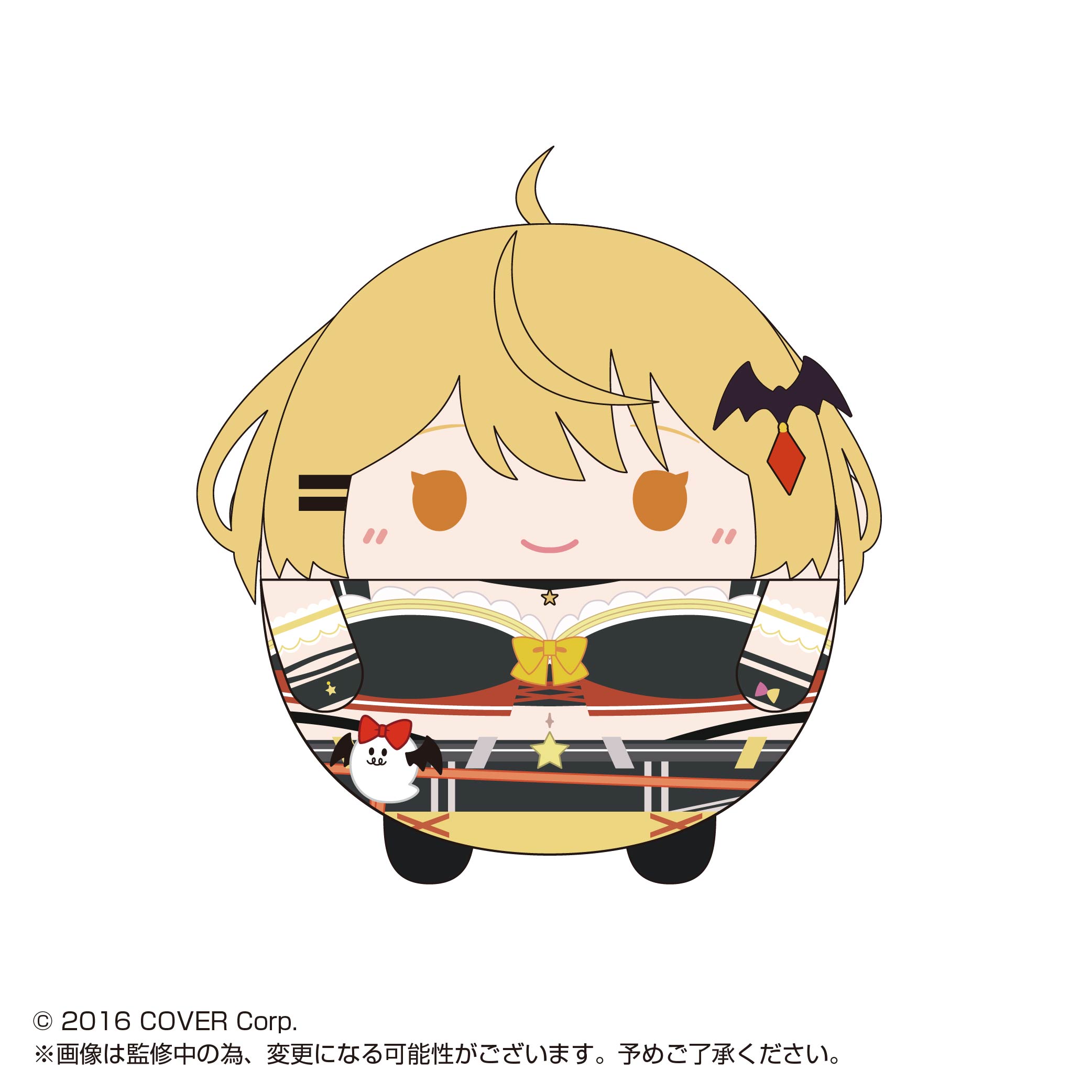 ホロライブプロダクション_HL-07 ふわコロりん4 1BOX | 公式