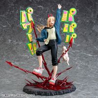 【20個】チェンソーマン フィギュア レゼ マキマ パワー コベニ ポチタ チェンソーマン_パワー | チェンソーマン公式グッズ | colleize