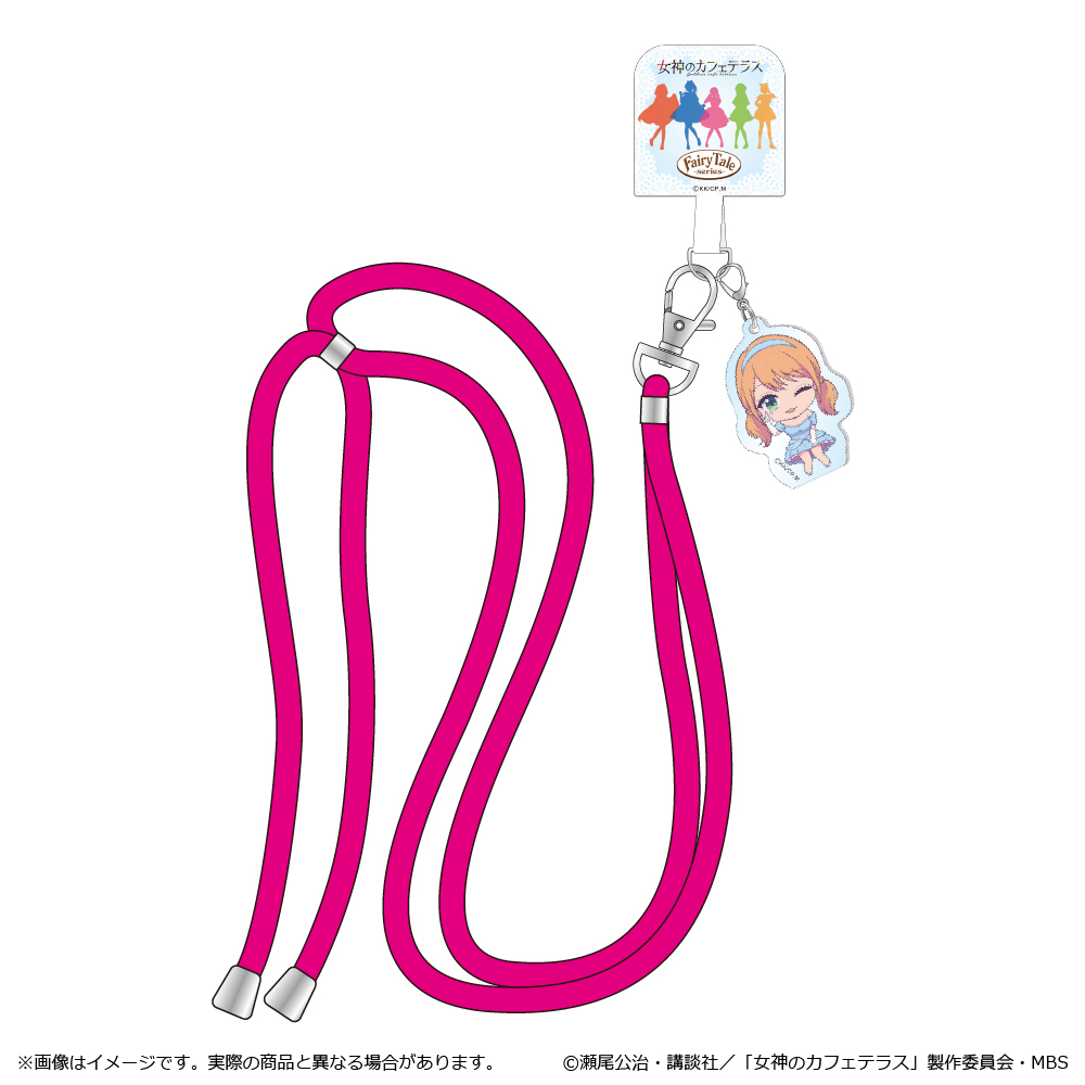 女神のカフェテラス_Fairy Tale シリーズ スマホショルダーストラップ 月島流星