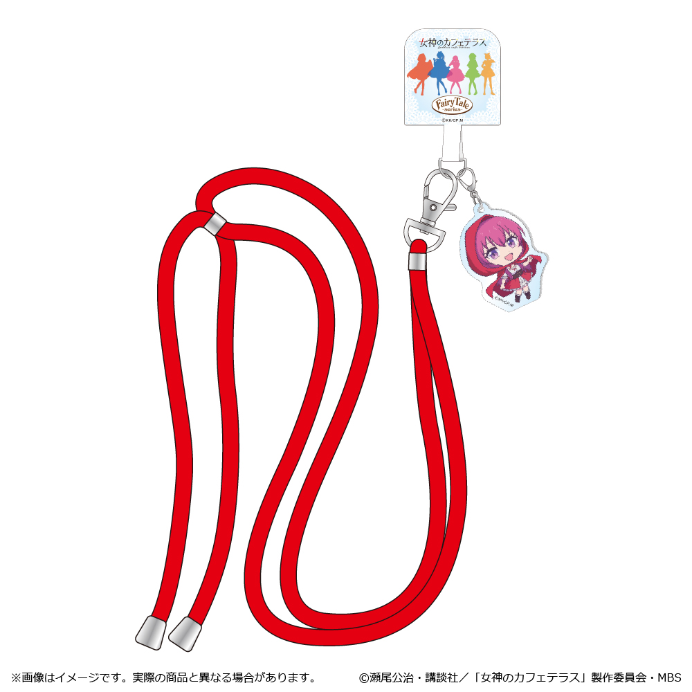 女神のカフェテラス_Fairy Tale シリーズ スマホショルダーストラップ 暮澤桜花