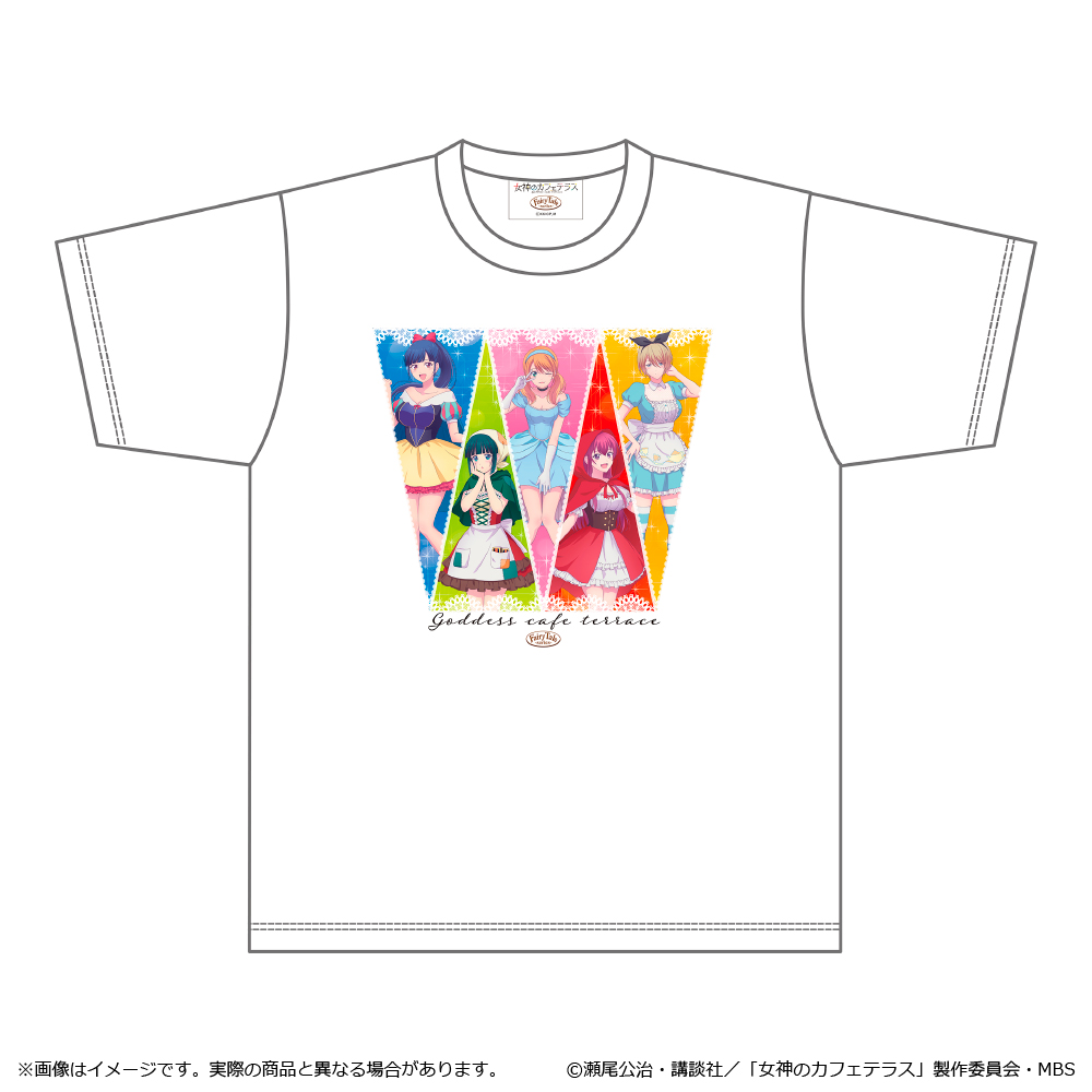 女神のカフェテラス_フリーサイズ_Fairy Tale シリーズ Tシャツ