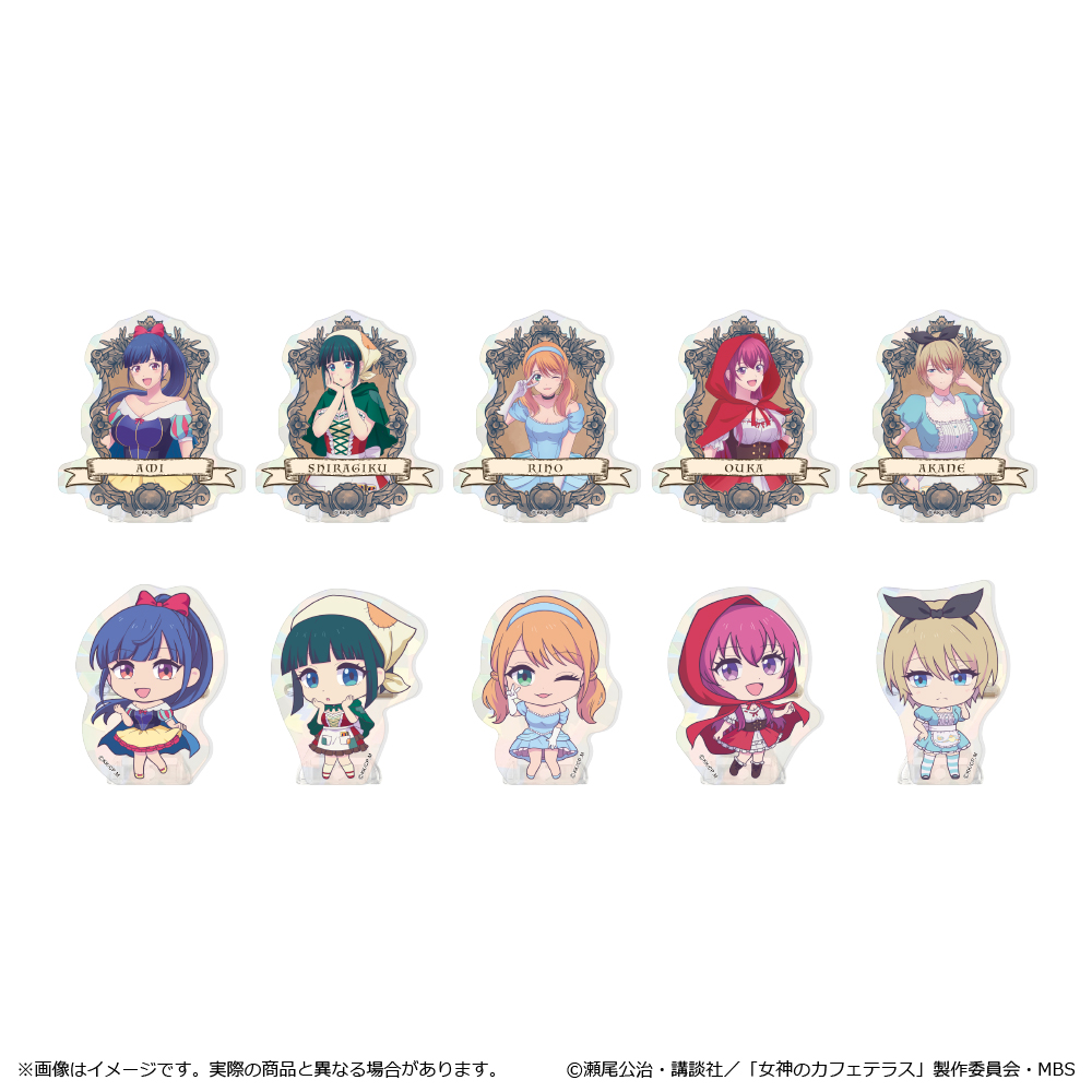 女神のカフェテラス_Fairy Tale シリーズ アクリルバッジ 1BOX