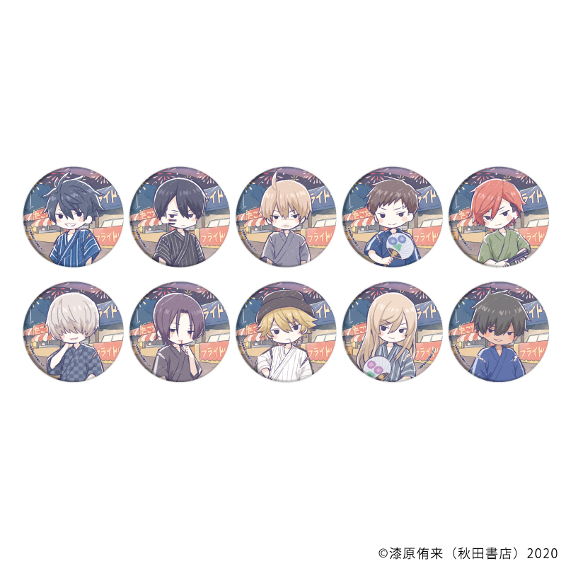 桃源暗鬼_缶バッジ07/ボックス(全10種)(グラフアートイラスト) | j