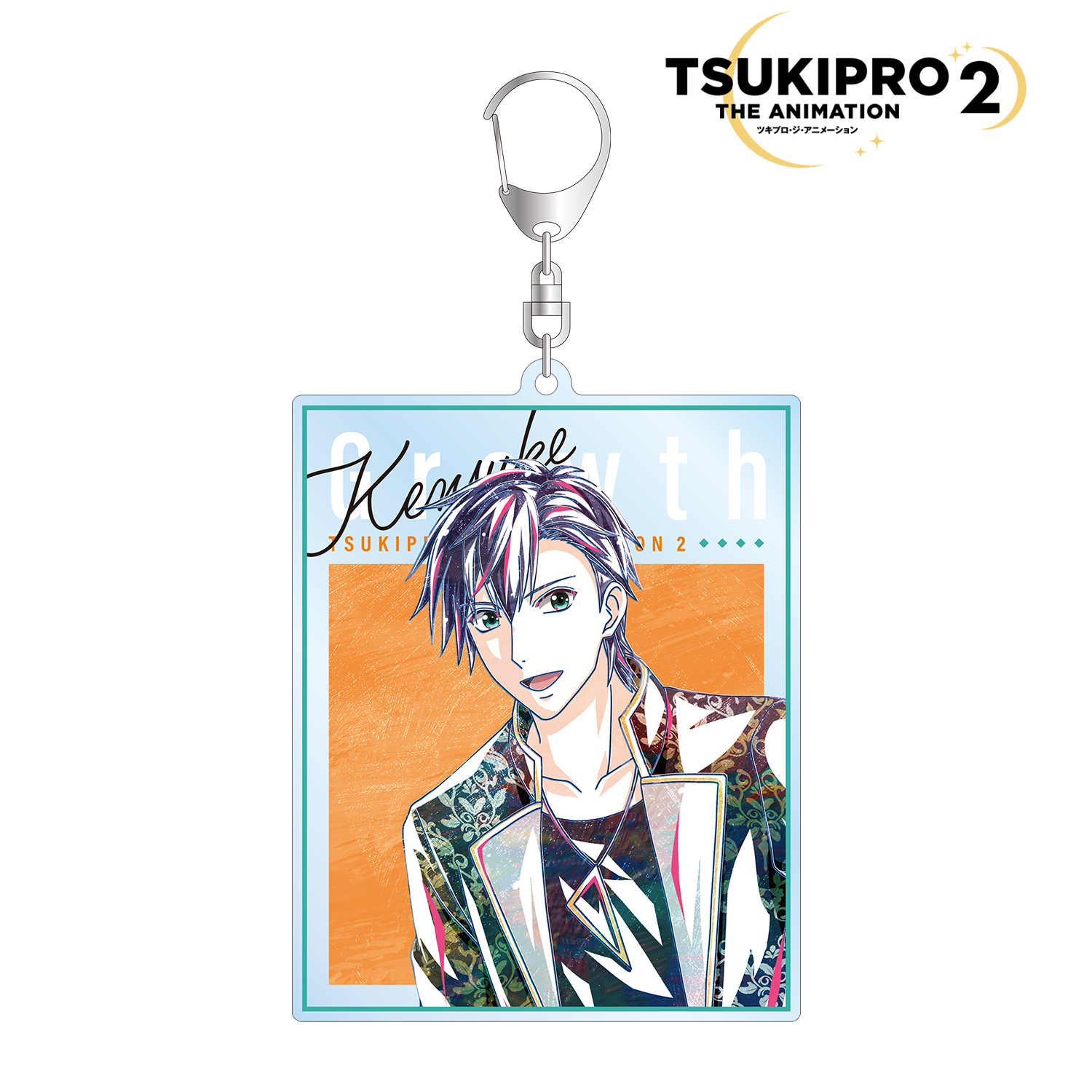 TSUKIPRO THE ANIMATION_八重樫 剣介 Ani-Art BIGアクリルキーホルダー