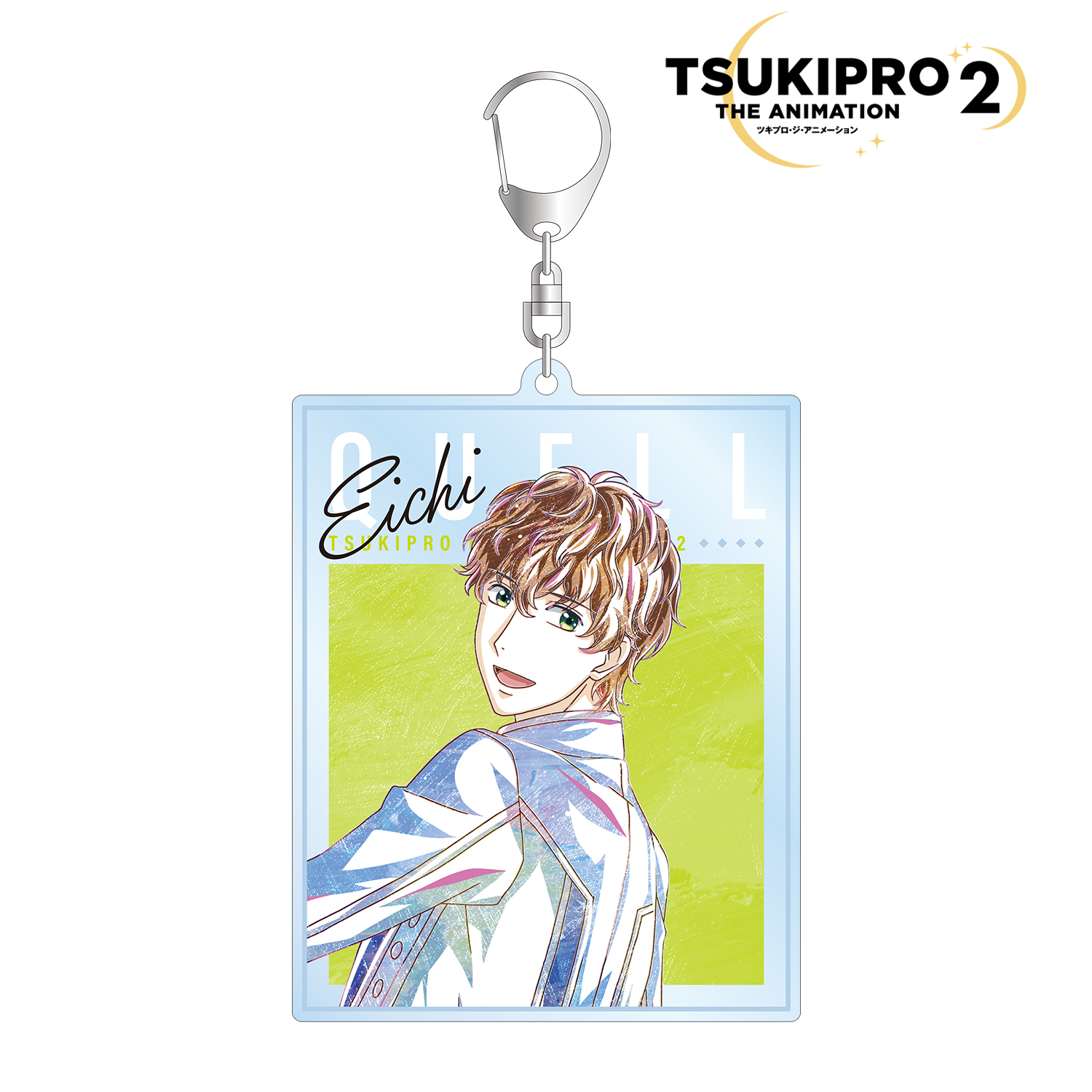 TSUKIPRO THE ANIMATION_堀宮英知 Ani-Art BIGアクリルキーホルダー