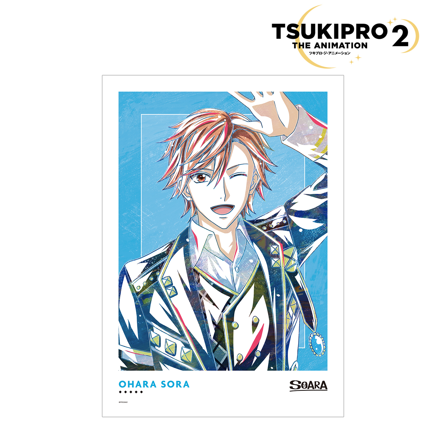 TSUKIPRO THE ANIMATION_大原 空 Ani-Art A3マット加工ポスター