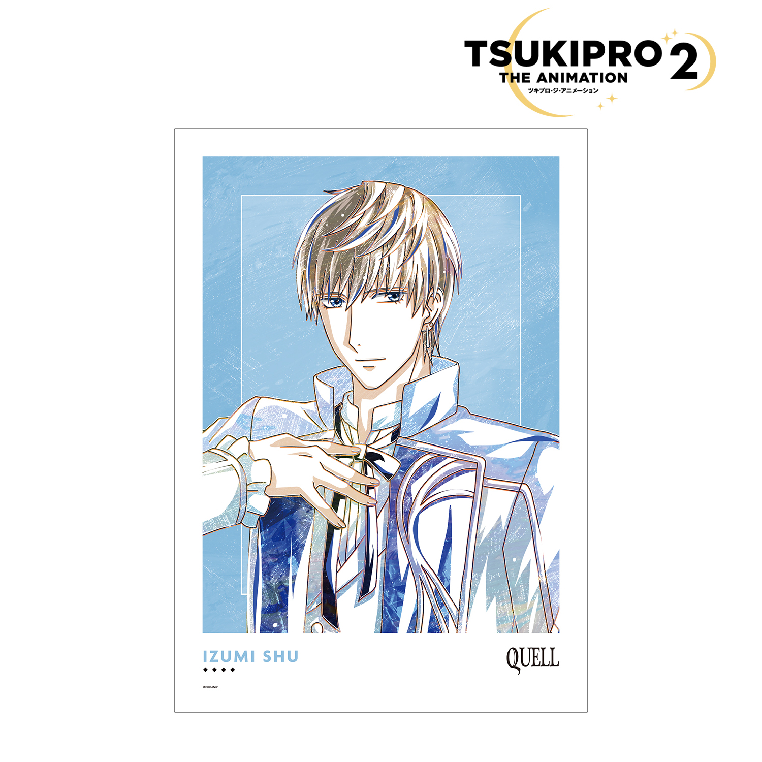 TSUKIPRO THE ANIMATION_和泉柊羽 Ani-Art A3マット加工ポスター