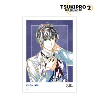 TSUKIPRO THE ANIMATION 2_缶バッジ02/ボックス(全8種)(グラフ