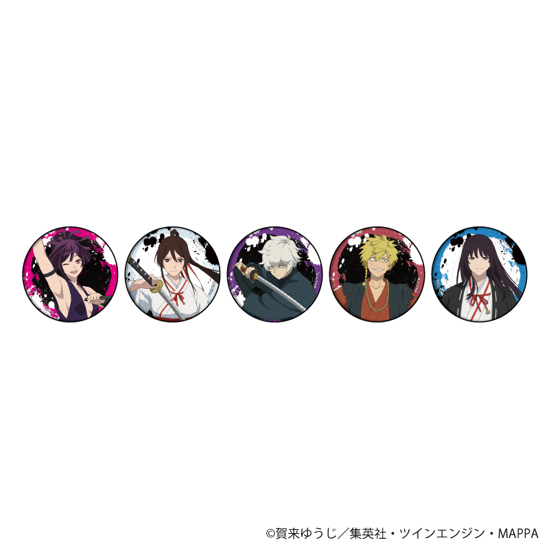 地獄楽_缶バッジ01/ボックス(全5種)(描き下ろしイラスト)