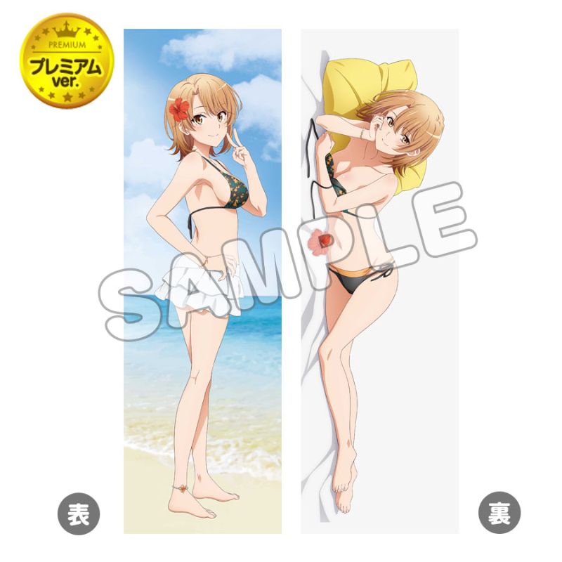 俺ガイル 由比ヶ浜結衣 抱き枕カバー ハイビスカス プレミアムver やはり俺の青春ラブコメはまちがっている。完_抱き枕カバープレミアム