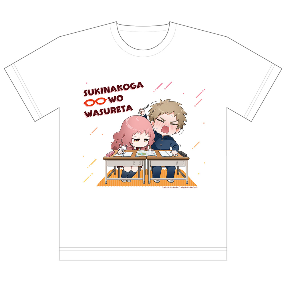 好きな子がめがねを忘れた_Mサイズ_Tシャツ(ミニキャラ)