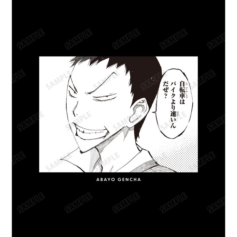 弱虫ペダル SPARE BIKE_(サイズ/L)_荒北 靖友 名シーン Tシャツメンズ