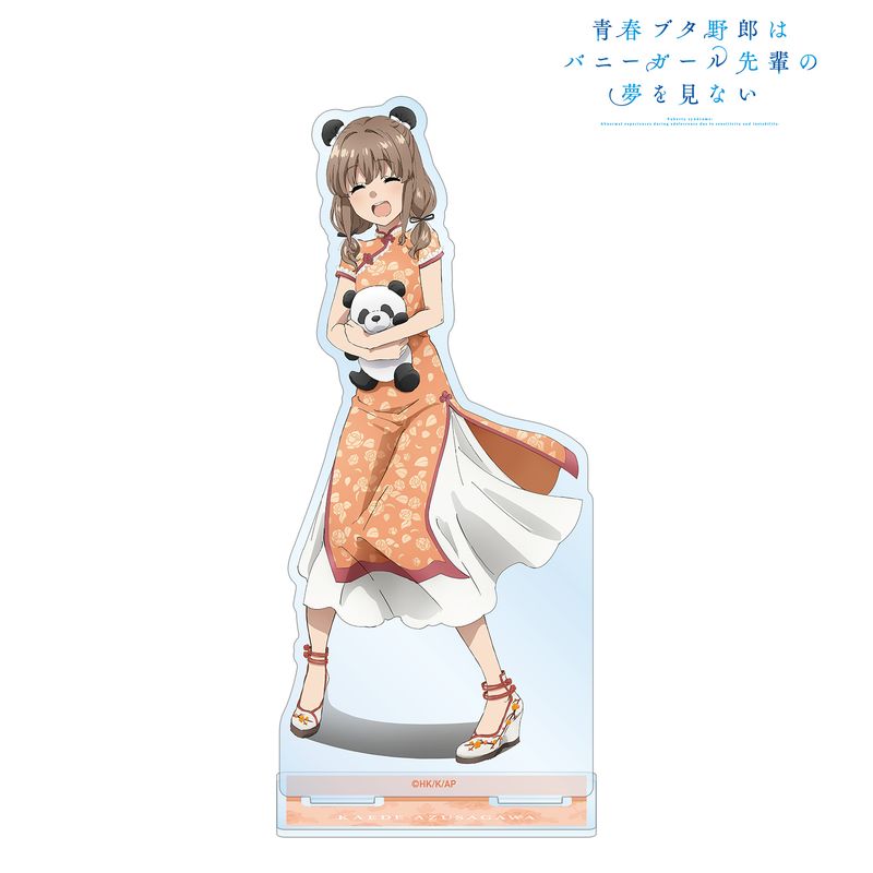 青春ブタ野郎はバニーガール先輩の夢を見ない_描き下ろしイラスト 梓川